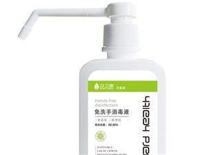 环江在线 消毒产品选购指南与使用注意事项